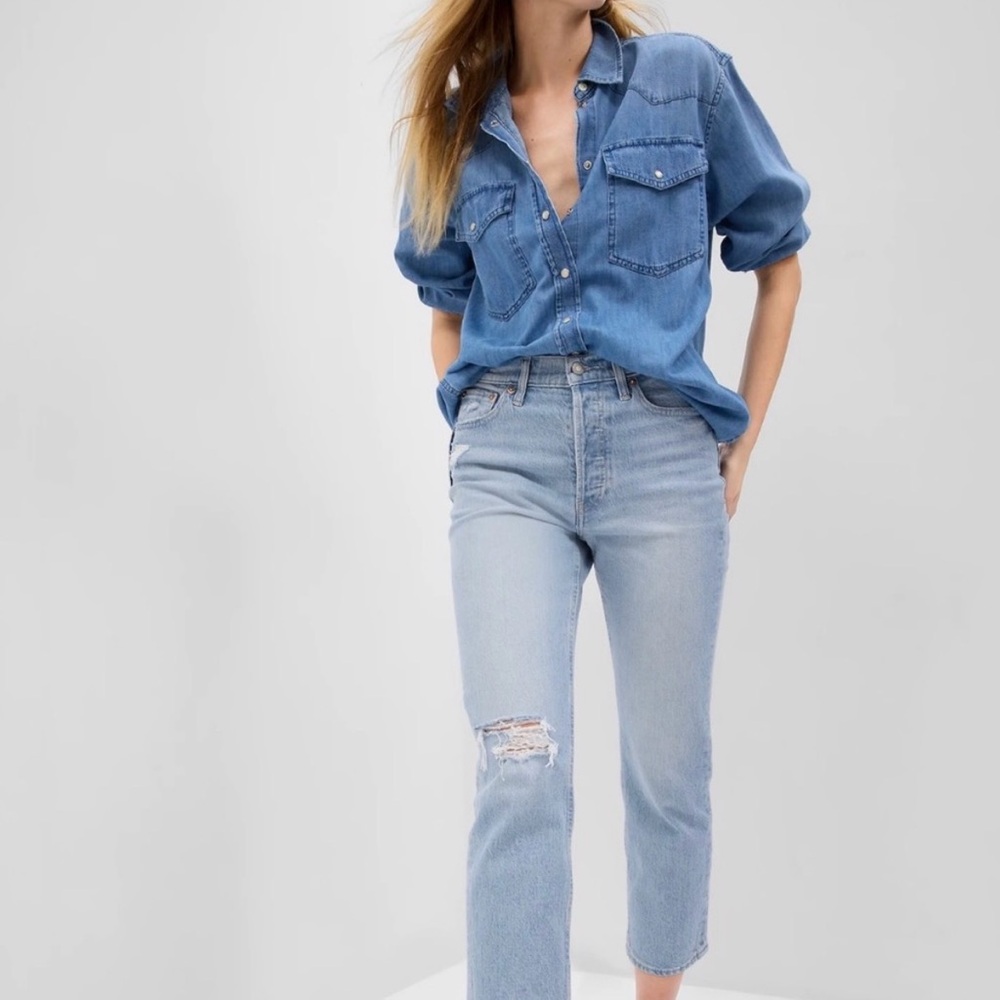 GAP Cheeky Straight High Rise Jean